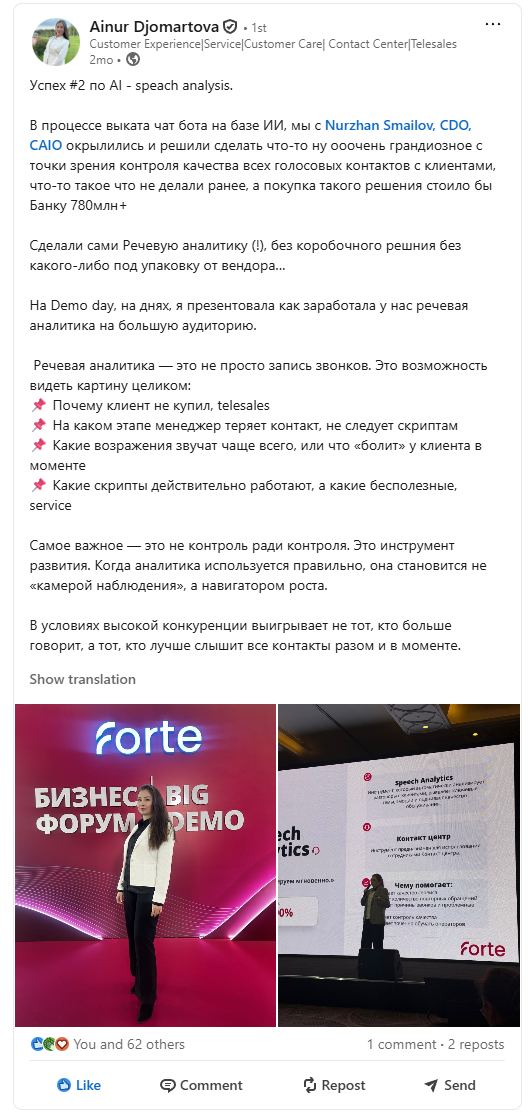 LinkedIn post