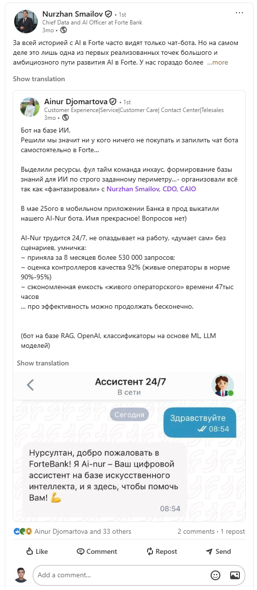 LinkedIn post
